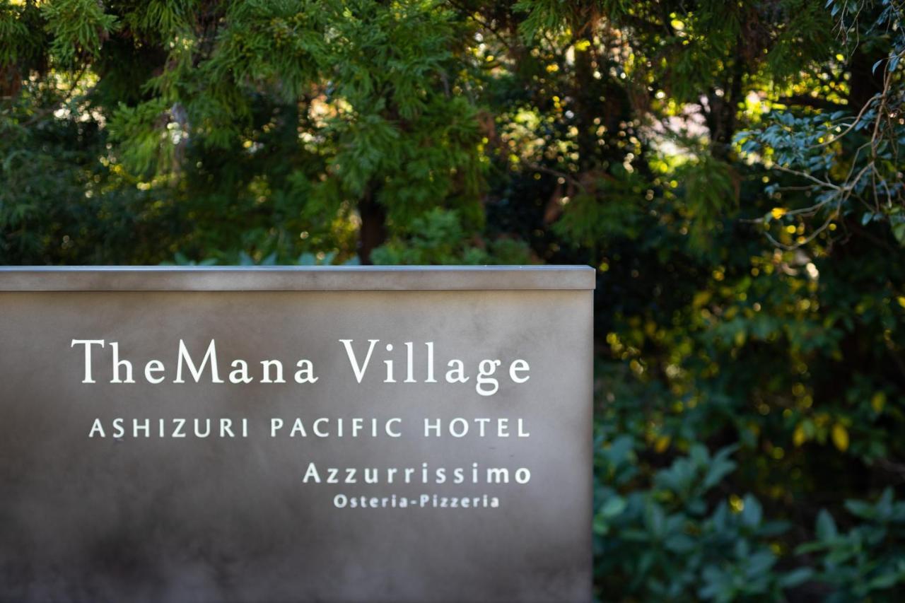 Themana Village 3*